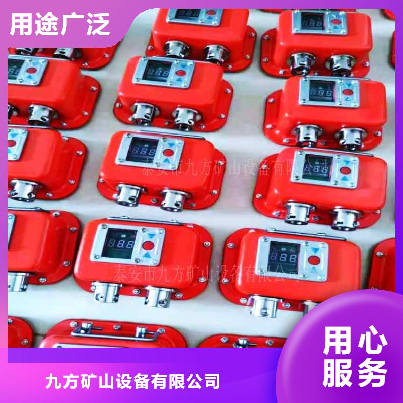 矿用本安型数字压力计,粉尘浓度测量仪诚信为本