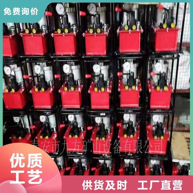 矿用锚索张拉机具矿用红外测温仪源头厂家供应