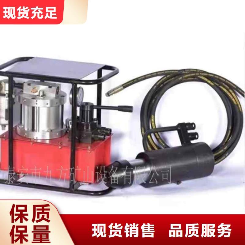 矿用锚索张拉机具锚杆测力计选择我们选择放心