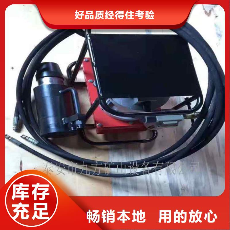 矿用锚索张拉机具【单体支柱测压仪】专业完善售后