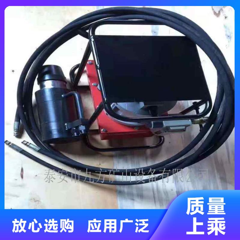 矿用锚索张拉机具矿用风动锚杆螺母安装机口碑好实力强