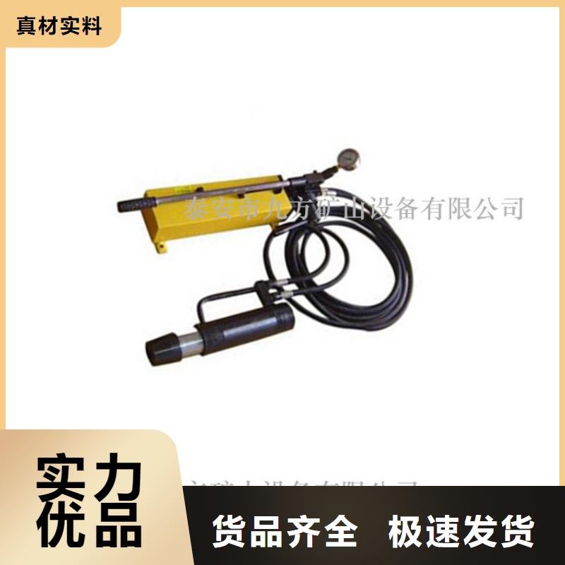 矿用锚索张拉机具综采支架测压双表一站式采购商
