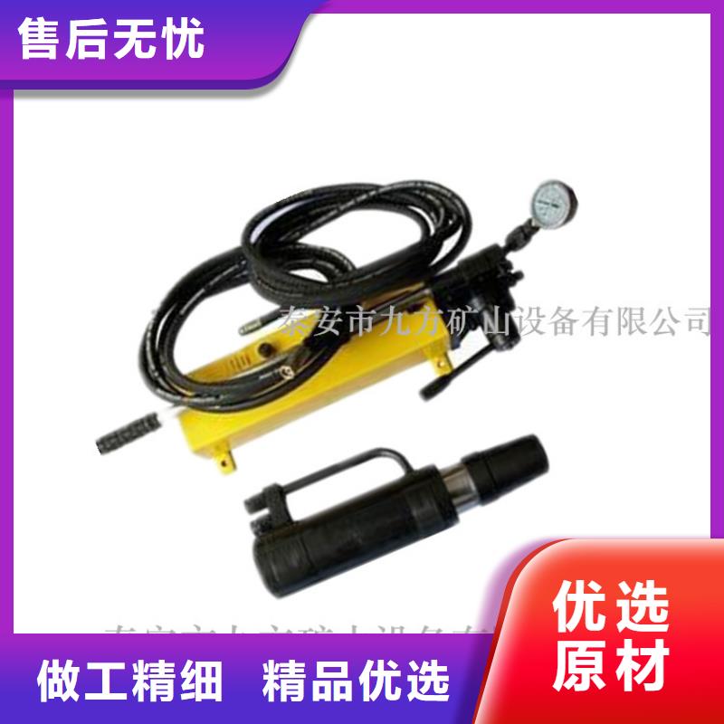 矿用锚索张拉机具矿用风动锚杆螺母安装机口碑好实力强