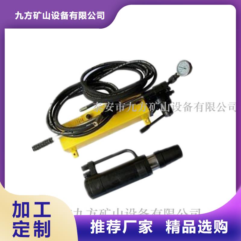 矿用锚索张拉机具_【锚索张拉机具】行业优选