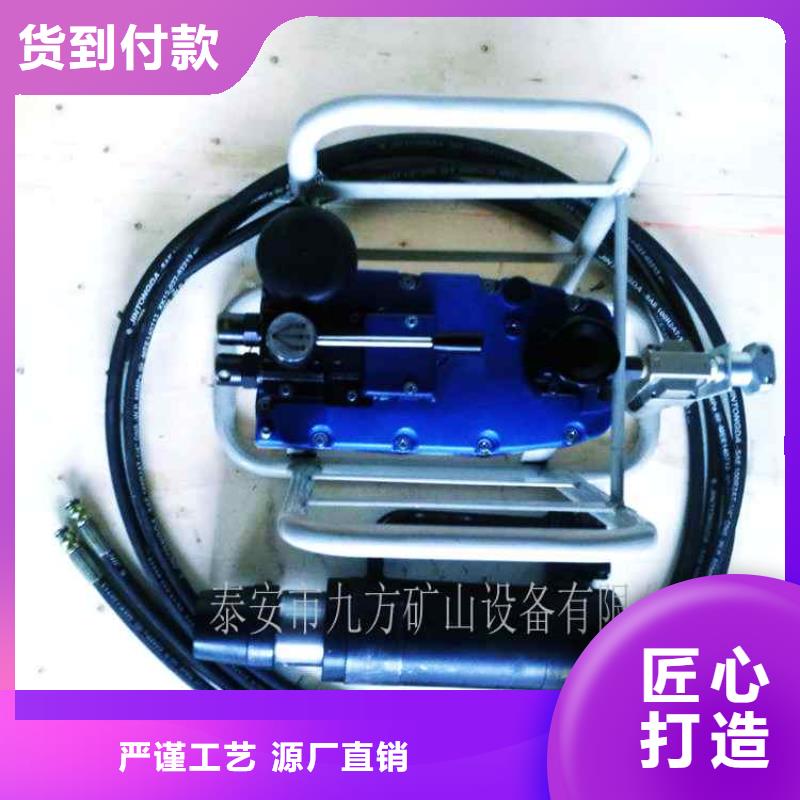 矿用锚索张拉机具数字压力计大量现货