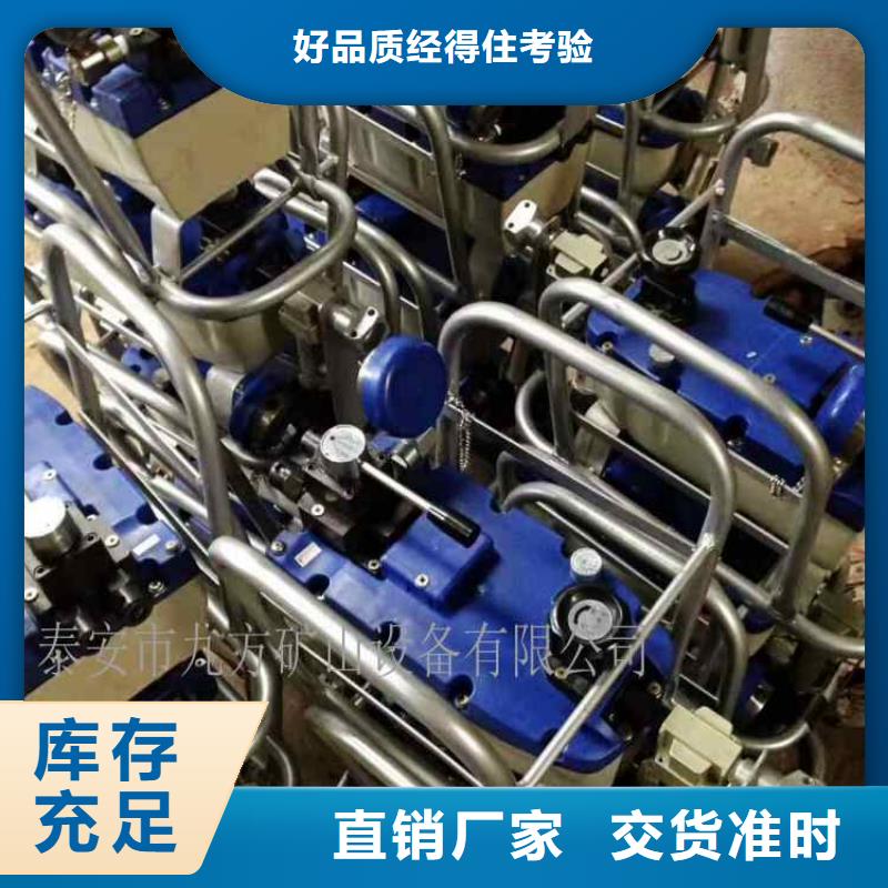 【矿用锚索张拉机具】矿用风动锚杆螺母安装机厂家现货批发