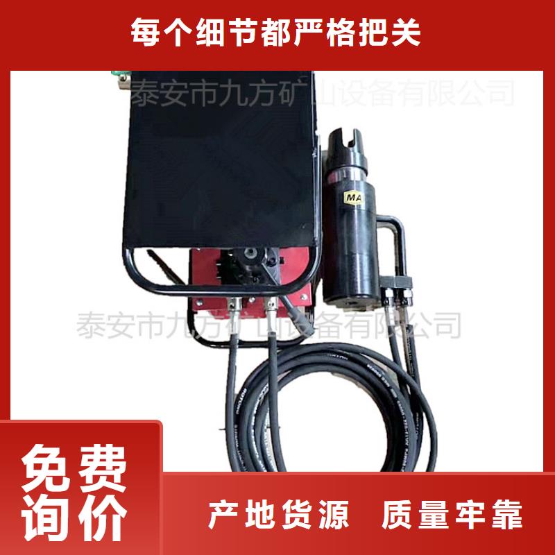 矿用锚索张拉机具单体支柱测压仪型号全价格低