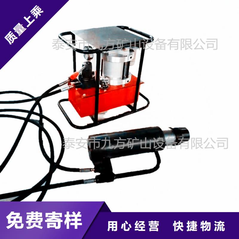 矿用锚索张拉机具矿用风动锚杆螺母安装机口碑好实力强