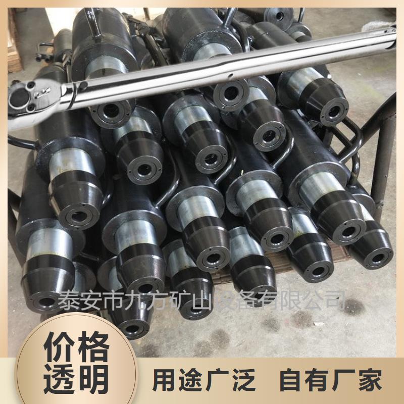 矿用锚索张拉机具煤层注水表注重细节