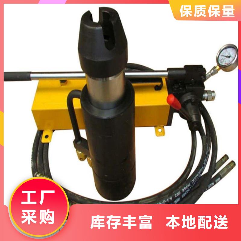 【矿用锚索张拉机具】_粉尘浓度测量仪多种规格供您选择