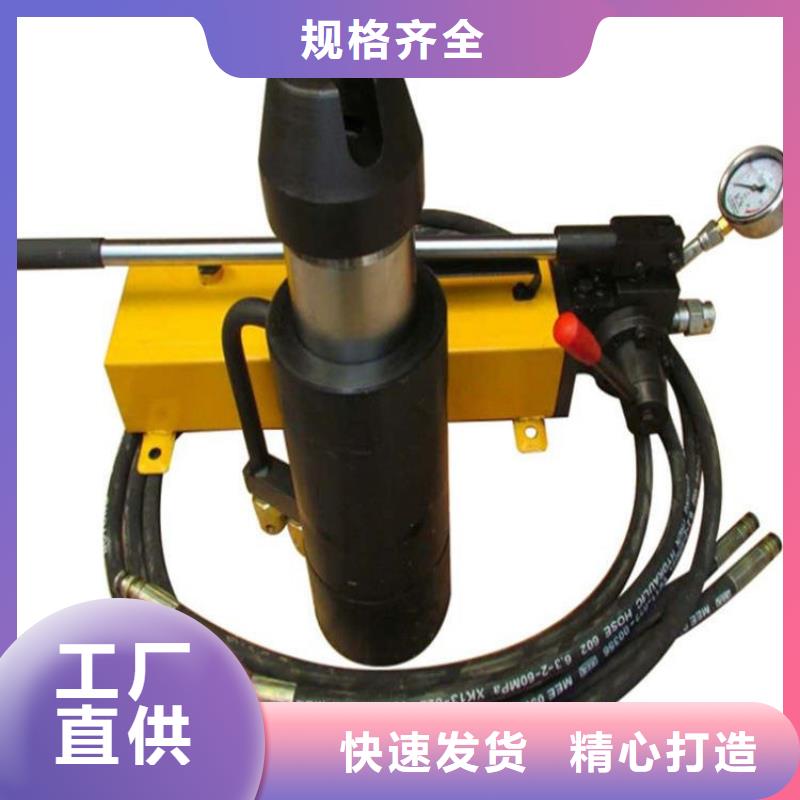 矿用锚索张拉机具顶板离层仪厂家大量现货
