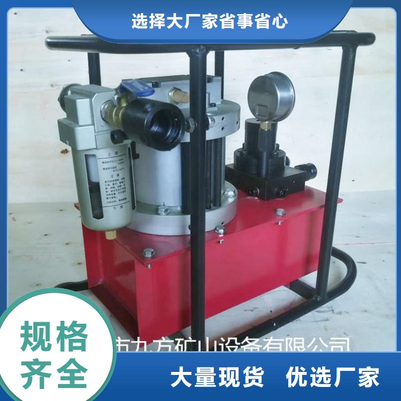 矿用锚索张拉机具综采支架测压双表一站式采购商