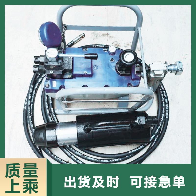 矿用锚索张拉机具矿用风动锚索退锚器拒绝伪劣产品