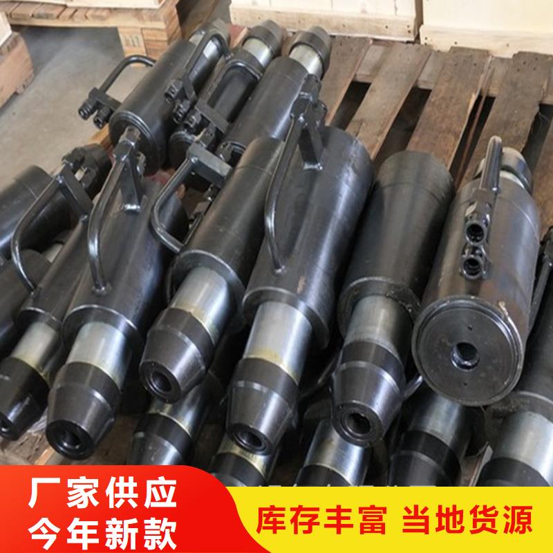 【矿用锚索张拉机具-矿用对讲机厂家供应】