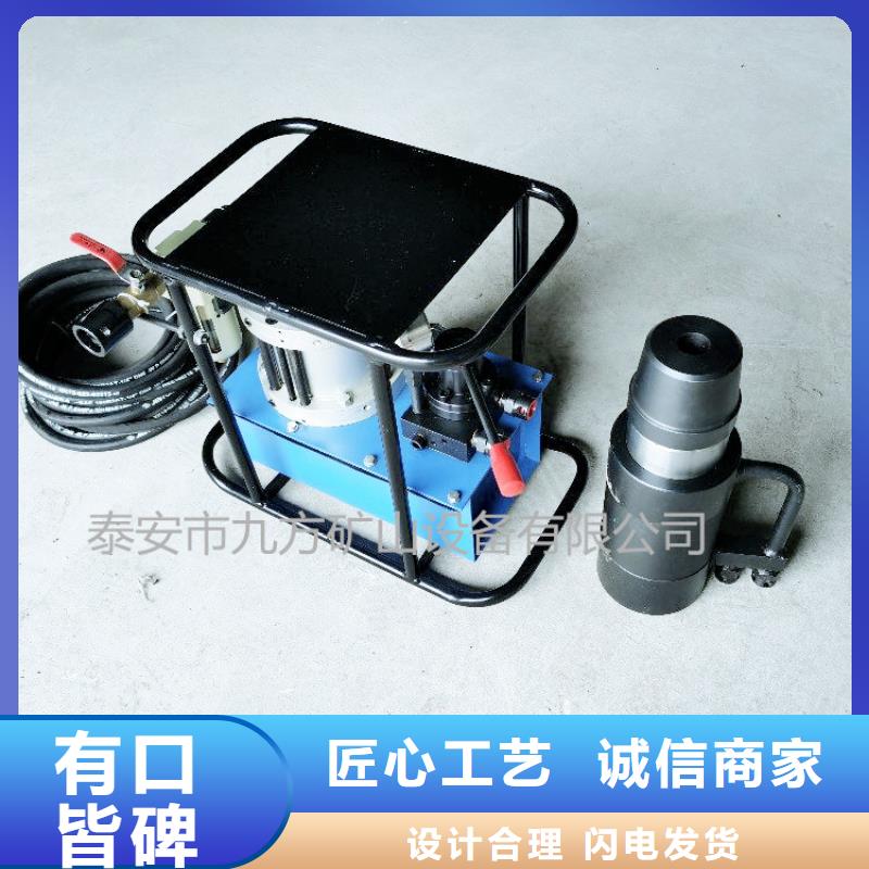 矿用锚索张拉机具锚杆测力计一手货源