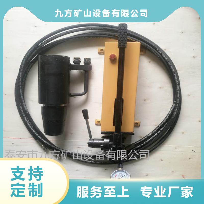 矿用锚索张拉机具甲烷检测报警仪一站式供应