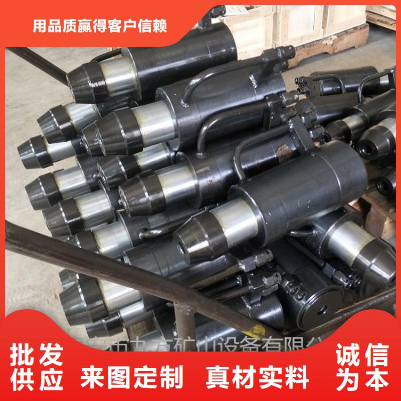 矿用锚索张拉机具,【矿用液压推溜器】颜色尺寸款式定制