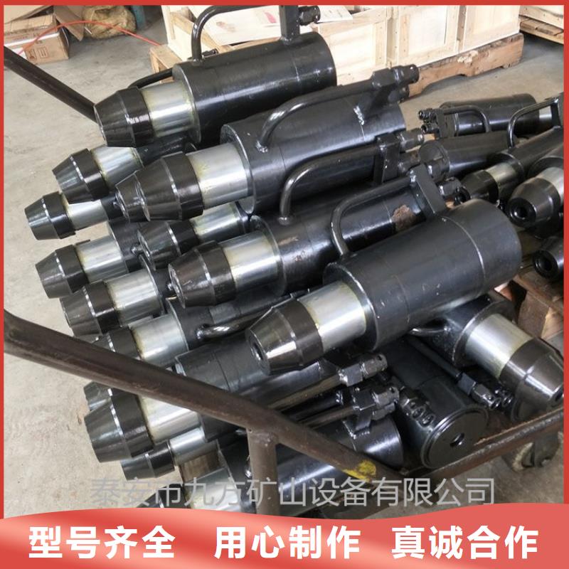 矿用锚索张拉机具煤层注水表注重细节