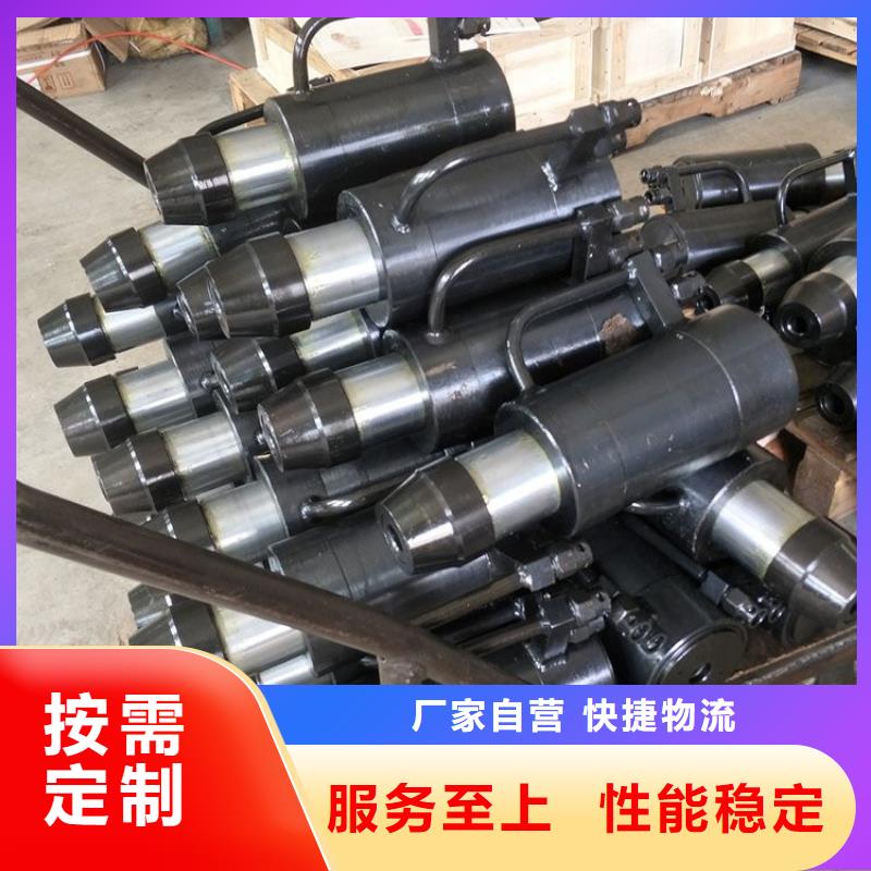 矿用锚索张拉机具综采支架测压双表一站式采购商