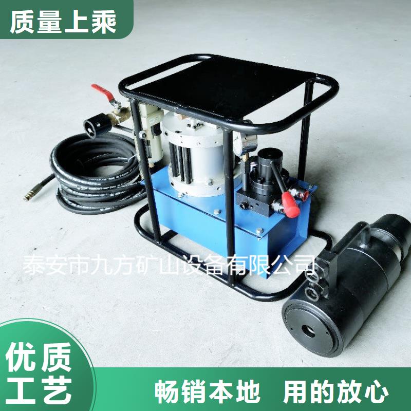 【矿用锚索张拉机具】矿用风动锚杆螺母安装机厂家现货批发