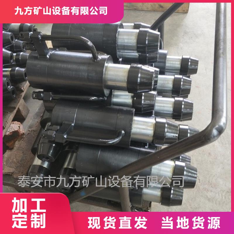 矿用锚索张拉机具综采支架测压双表一站式采购商