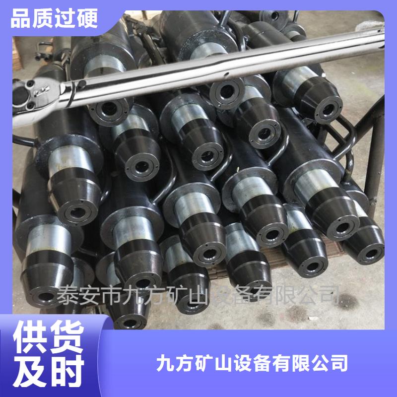 矿用锚索张拉机具-矿用锚杆应力传感器源头厂家经验丰富
