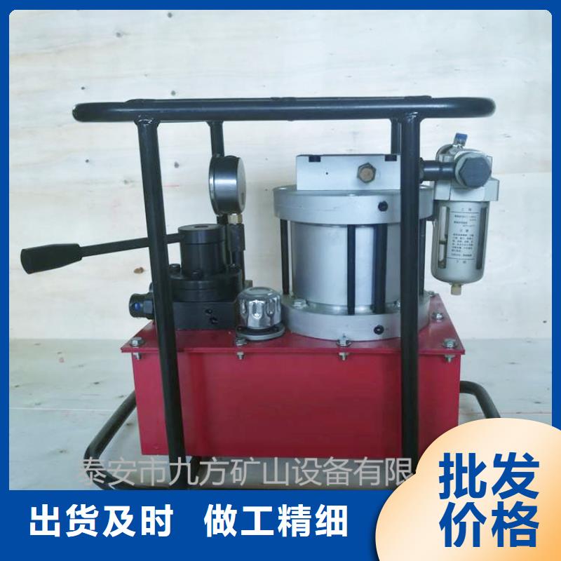矿用锚索张拉机具_【锚索张拉机具】行业优选