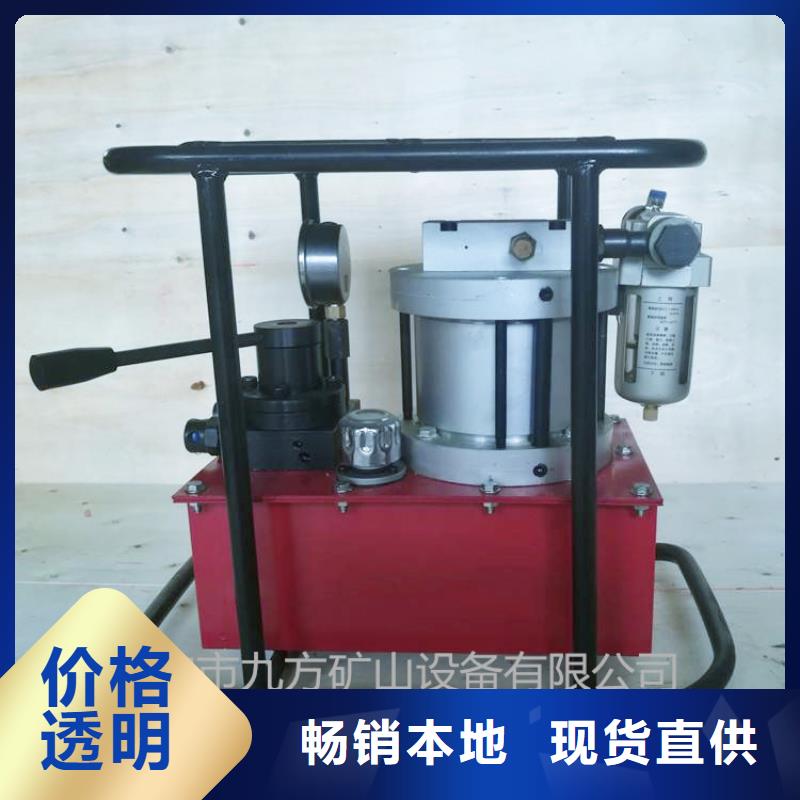 【矿用锚索张拉机具单体支柱测压仪热销产品】