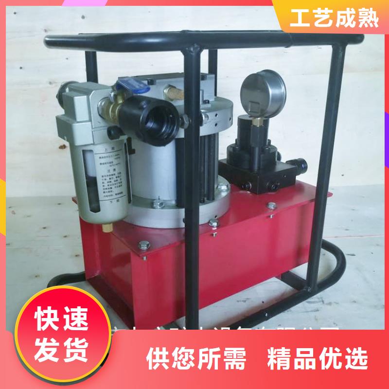 【矿用锚索张拉机具-矿用对讲机厂家供应】