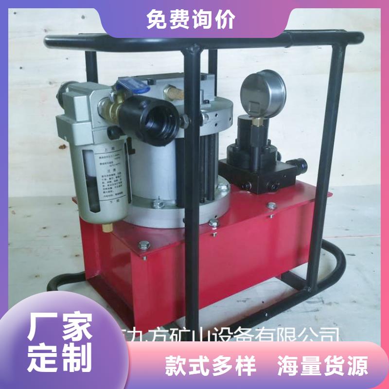 矿用锚索张拉机具综采支架测压双表一站式采购商