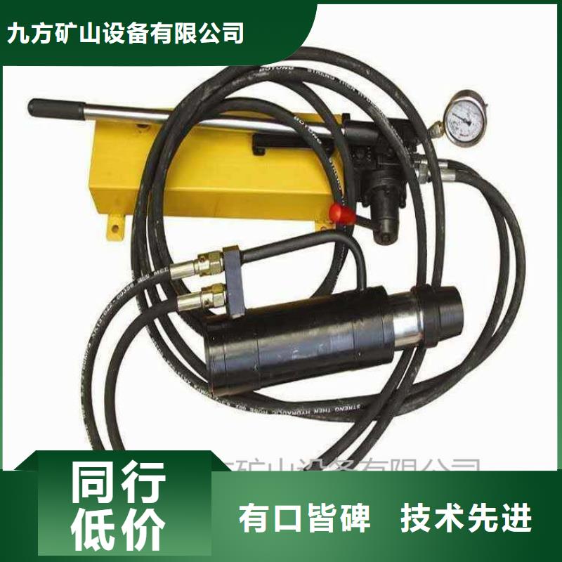 矿用锚索张拉机具综采支架测压双表品质保障售后无忧