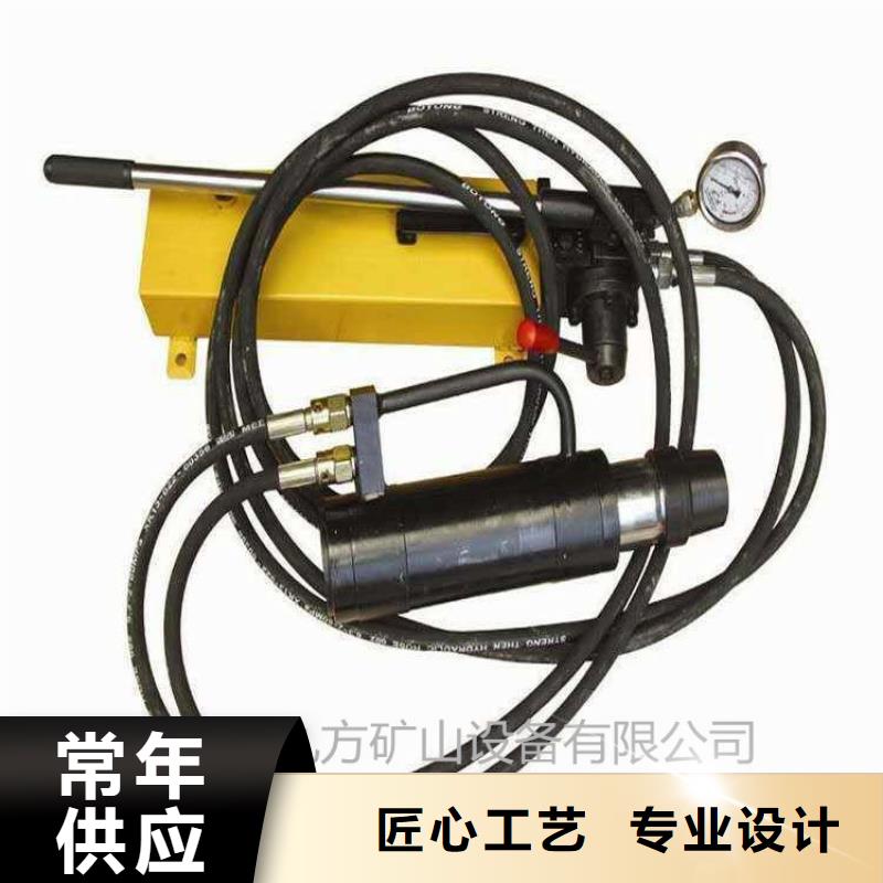 矿用锚索张拉机具_【锚索张拉机具】行业优选