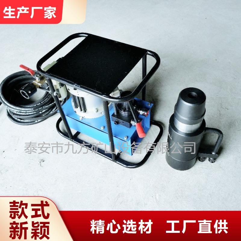 【矿用锚索张拉机具】_粉尘浓度测量仪多种规格供您选择