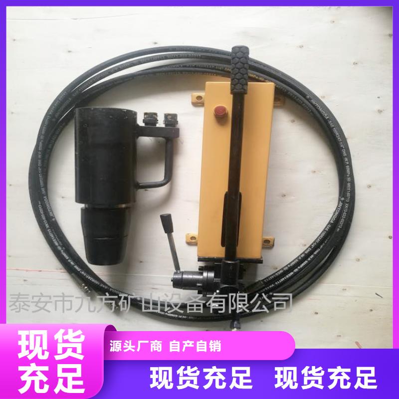 矿用锚索张拉机具【单体液压支柱压力盒】质量不佳尽管来找我