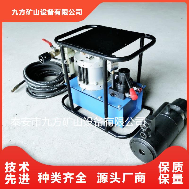 矿用锚索张拉机具锚杆拉力计好产品价格低