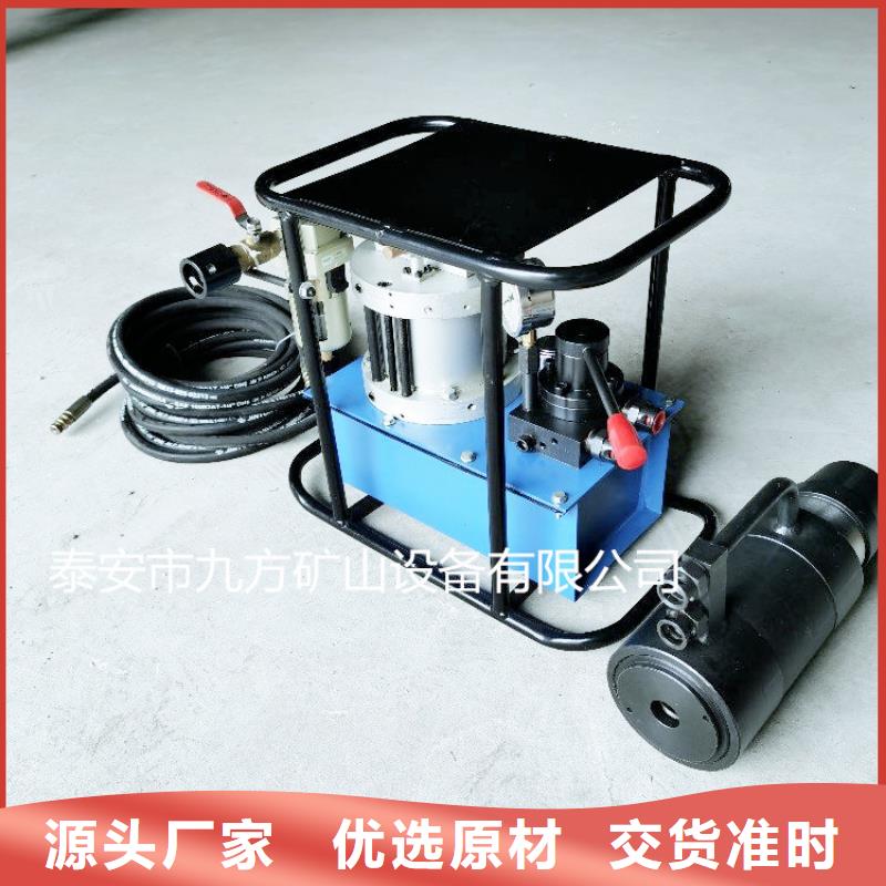 矿用锚索张拉机具,矿用本安型数字压力计自主研发