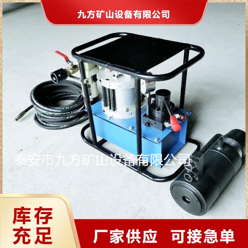 矿用锚索张拉机具矿用风动锚杆螺母安装机口碑好实力强