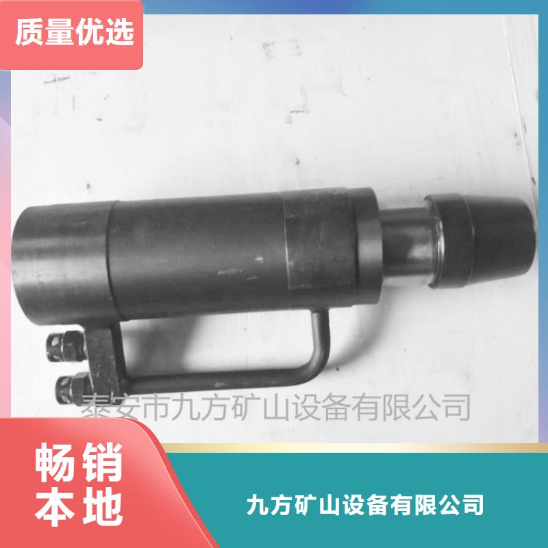 矿用锚索张拉机具锚杆测力计一手货源