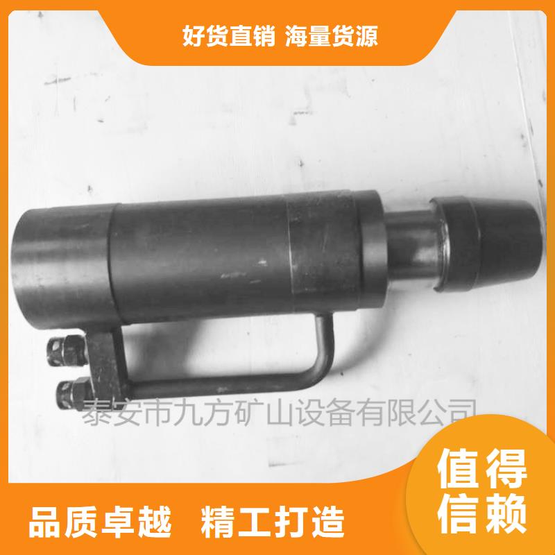 矿用锚索张拉机具,【矿用液压推溜器】颜色尺寸款式定制