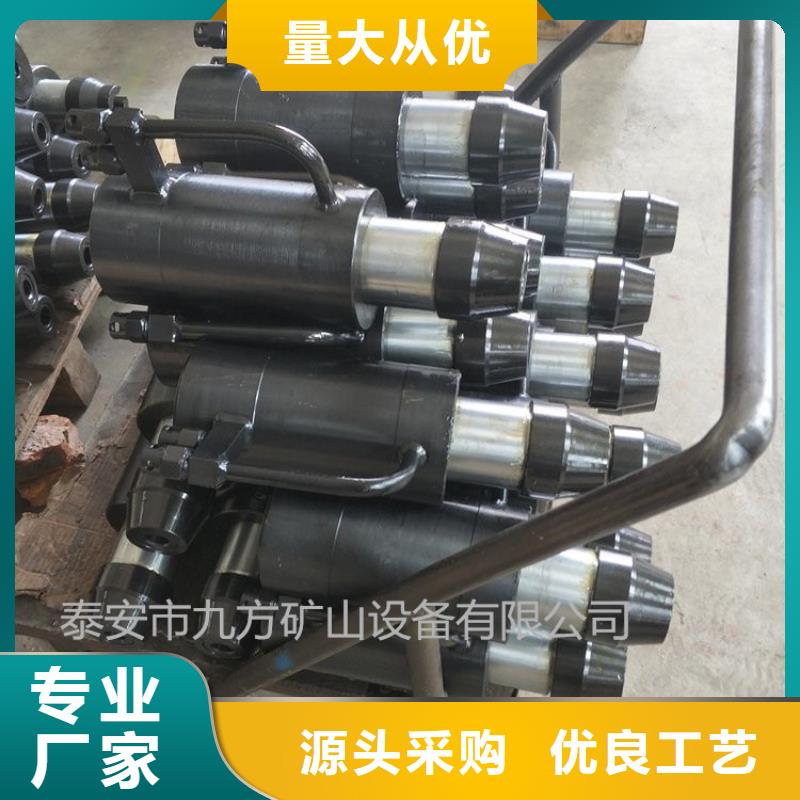 矿用锚索张拉机具矿用风动锚杆螺母安装机口碑好实力强