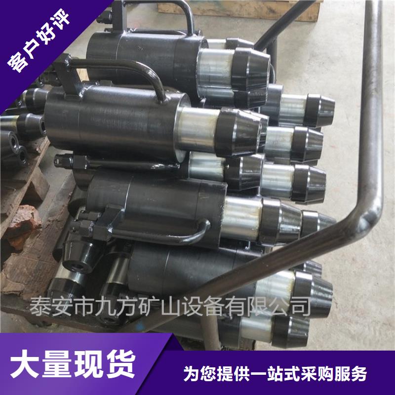 矿用锚索张拉机具综采支架测压双表海量现货