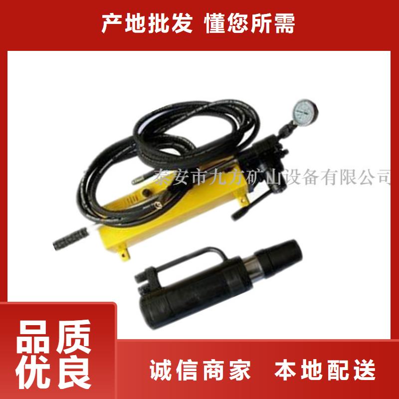 矿用锚索张拉机具锚杆测力计一手货源