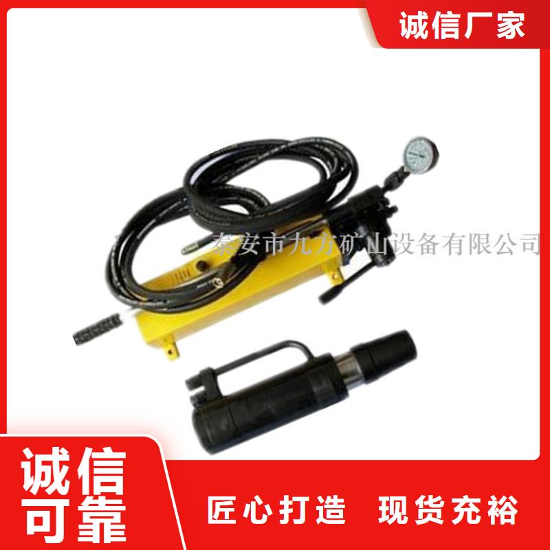 矿用锚索张拉机具锚杆测力计一手货源