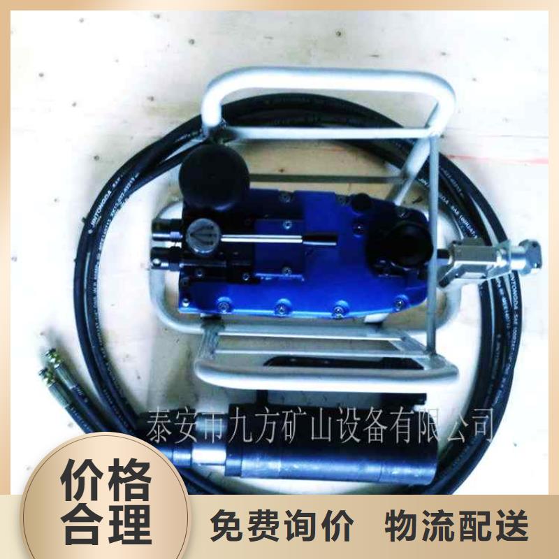矿用锚索张拉机具锚杆拉力计价格实惠工厂直供