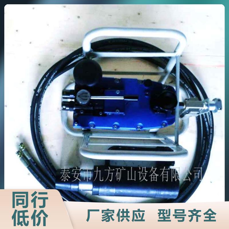矿用锚索张拉机具【单体液压支柱压力盒】质量不佳尽管来找我