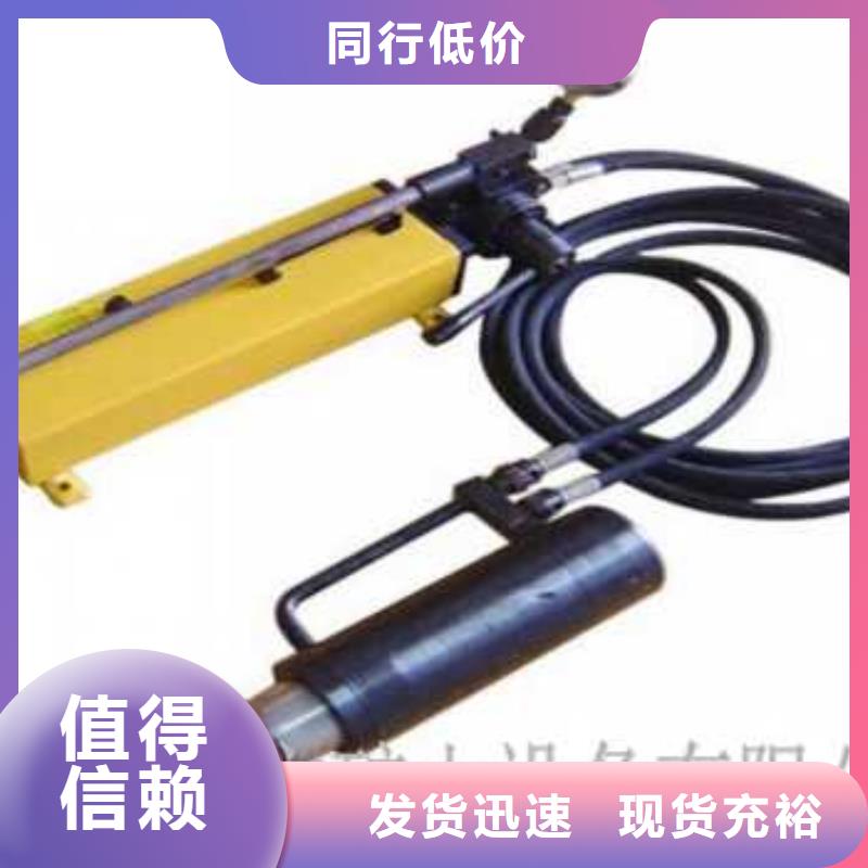 矿用锚索张拉机具,锚杆拉力计厂家直销放心