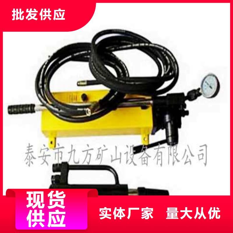 矿用锚索张拉机具煤层注水表注重细节