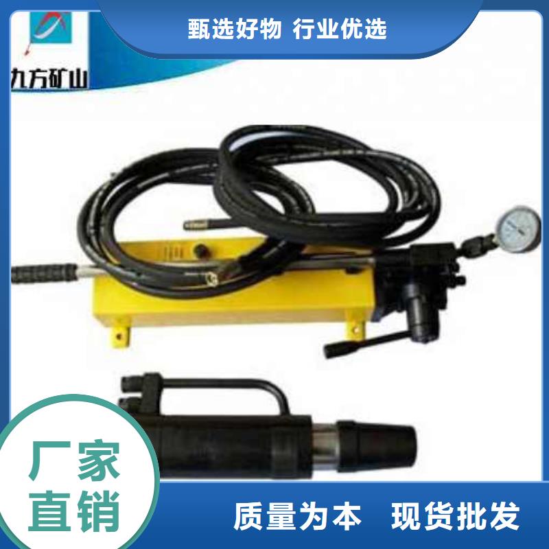 矿用锚索张拉机具单体支柱测压仪型号全价格低