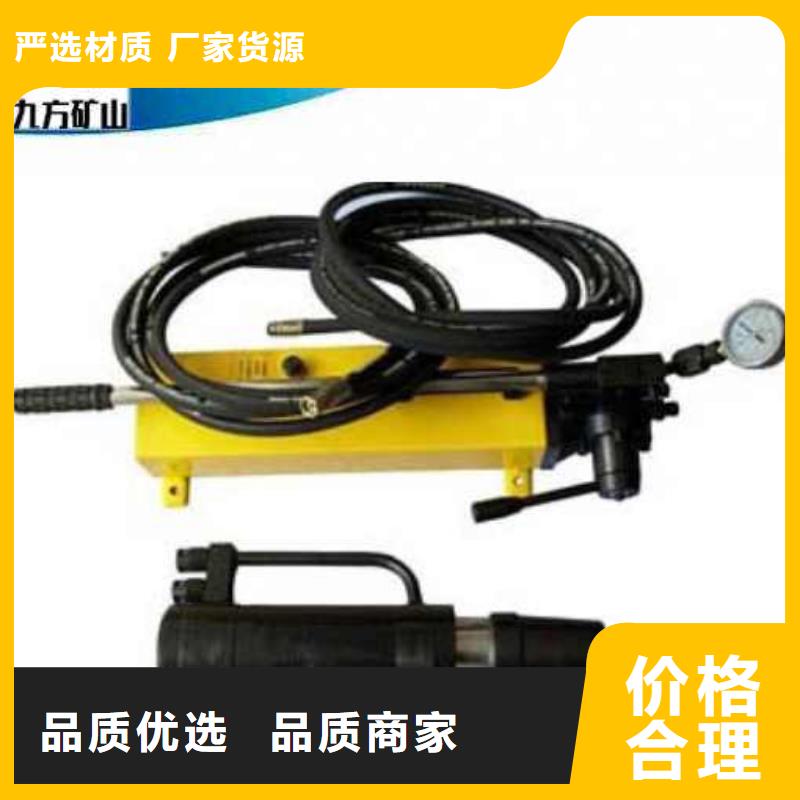 矿用锚索张拉机具锚杆拉力计好产品价格低