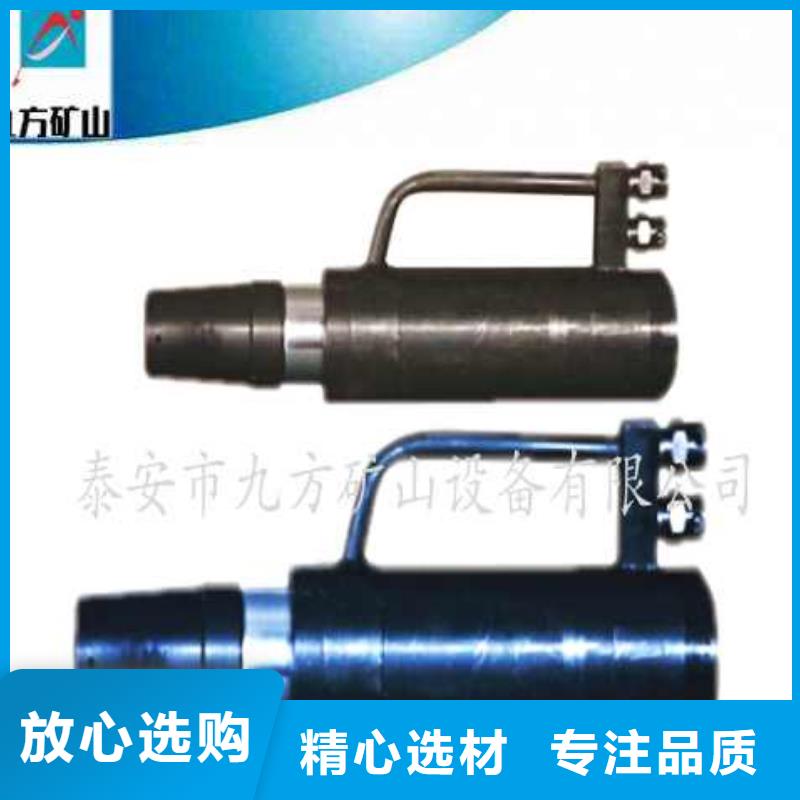 矿用锚索张拉机具DW-4多点位移计厂家规格全